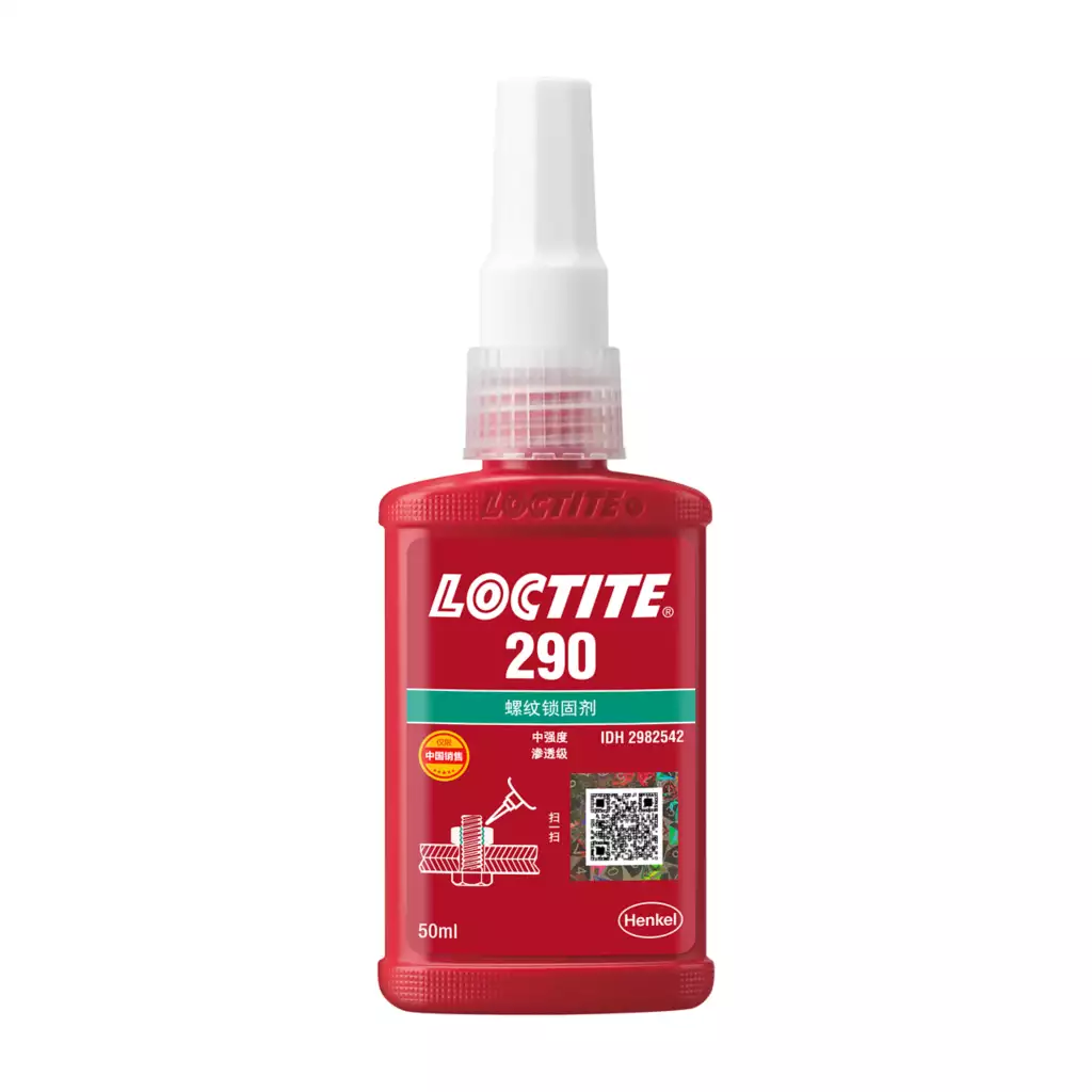 loctite290乐泰290螺纹锁固剂